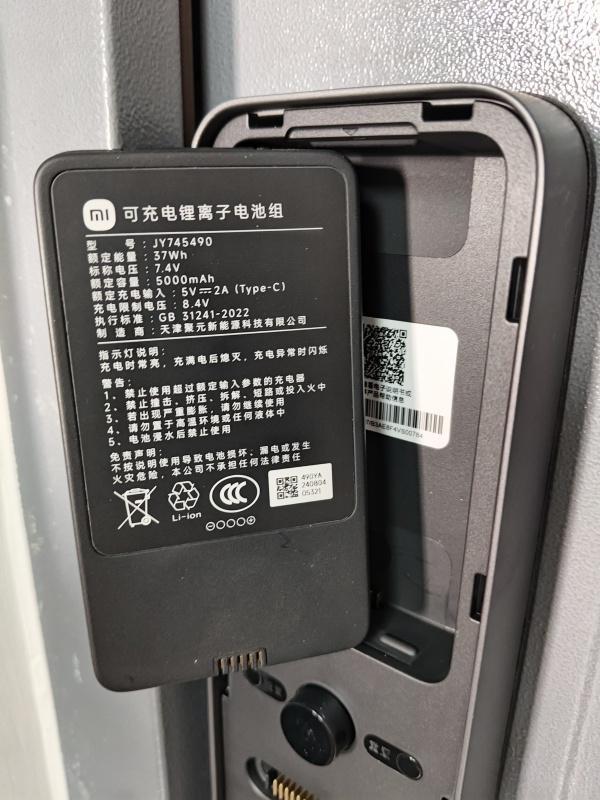 刷脸秒开+可视大屏 小米智能门锁2 Pro家有老人儿童必备(图9)