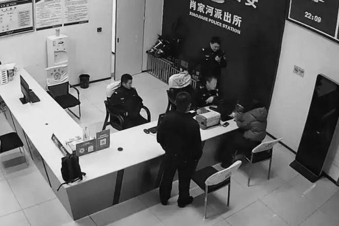床下惊现人脚1997年荥经县“10·29”川云宾馆男尸案侦破始末(图4)