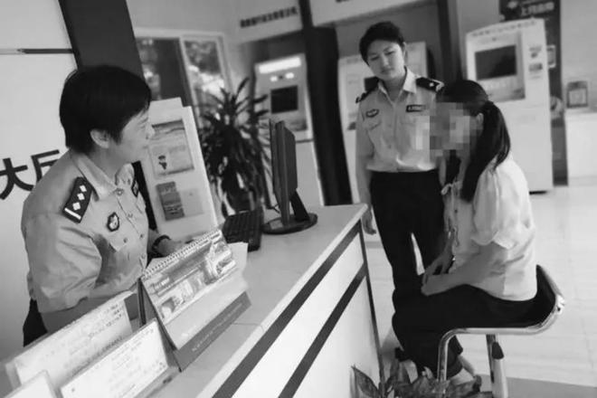 床下惊现人脚1997年荥经县“10·29”川云宾馆男尸案侦破始末(图8)