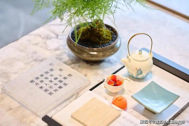 ®上海金山建发观唐府官方售楼处电话-楼盘评测-上海房天下(图12)