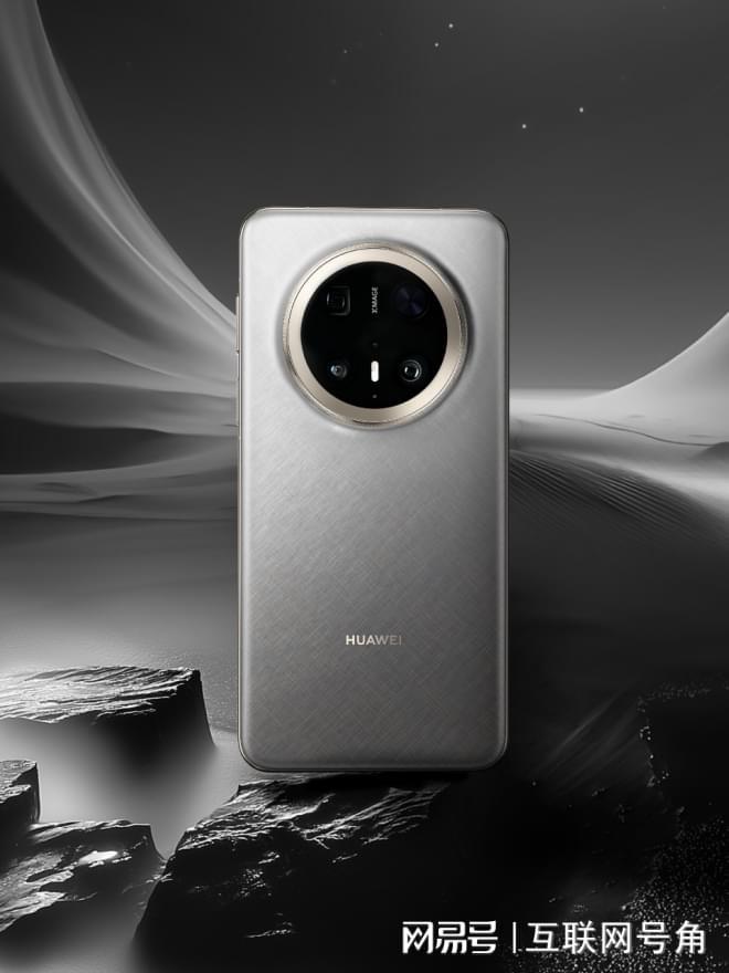 侧边指纹解锁方案华为Mate 70全新“智控键”功能