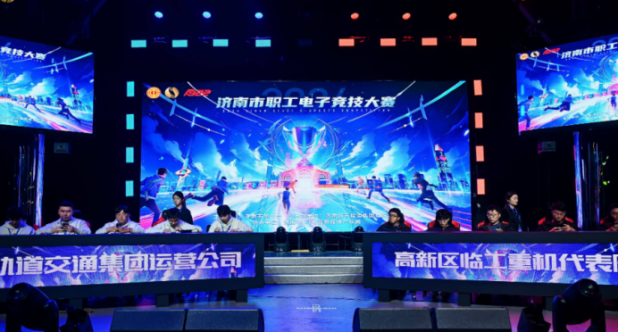 解锁“买买买”的N种打开方式！看山东各地提振消费新动向→_山东_大众网(图2)