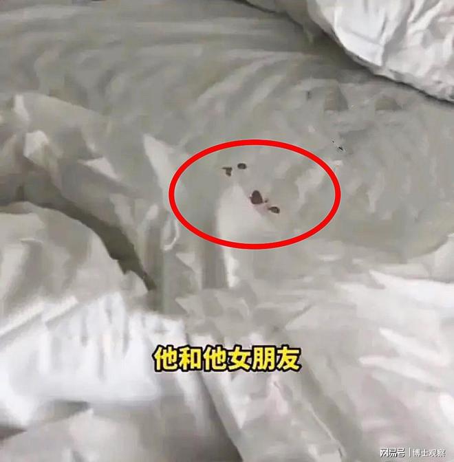 情侣酒店连住3天玩消失垃圾清理3捅血和屎遍布整床画面流出(图2)