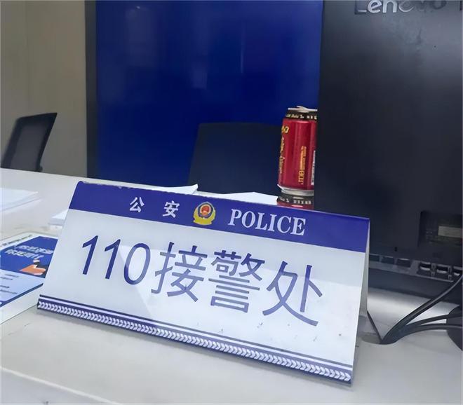 三男子殴打六旬保安伤势严重只因十块钱？酒店老板称绝不私了(图12)