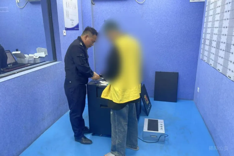 请锁好车门！警惕“拉车门”盗窃！