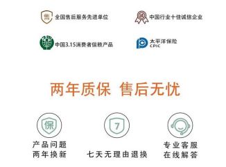 弘博汇智能锁怎么样？指纹锁安全不？通过对比展示(图1)