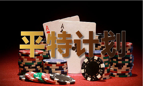 新澳门四肖八码风凰码 - 新澳门四肖八码风凰码春节版下载V