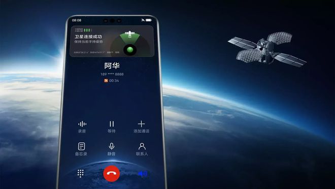 华为大折叠屏Mate X6对比Mate X5硬件都有哪些提升？(图3)
