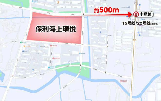 ®保利海上瑧悦 宝山保利海上瑧悦官方售楼处发布：即将迎新入市