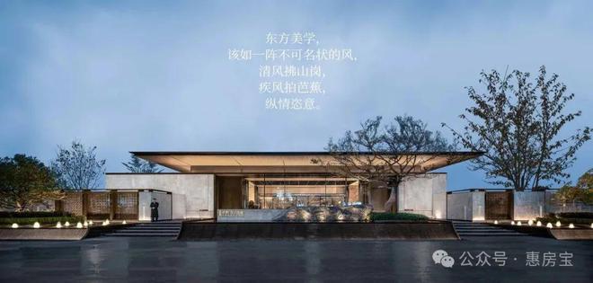 ®保利海上瑧悦 宝山保利海上瑧悦官方售楼处发布：即将迎新入市(图2)