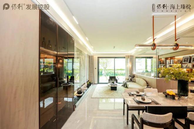 ®保利海上瑧悦 宝山保利海上瑧悦官方售楼处发布：即将迎新入市(图9)